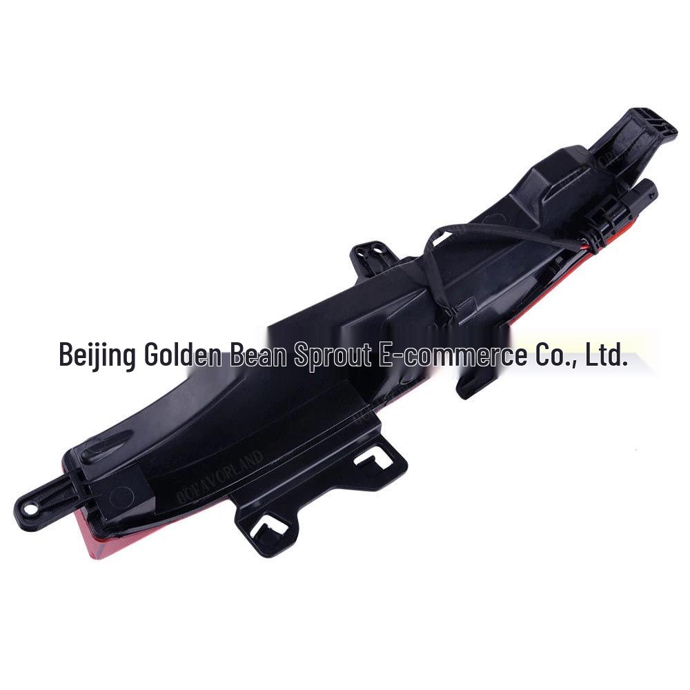 Rear Bumper Warning & Position Light for Land Rover Discovery Sport (LR060911, LR060910)