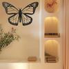 1pc Butterfly Metal Wall Decor Elegant Silhouette Butterfly for Garden & Room Decoration, Stylish Hanging Wall Art for Any Space