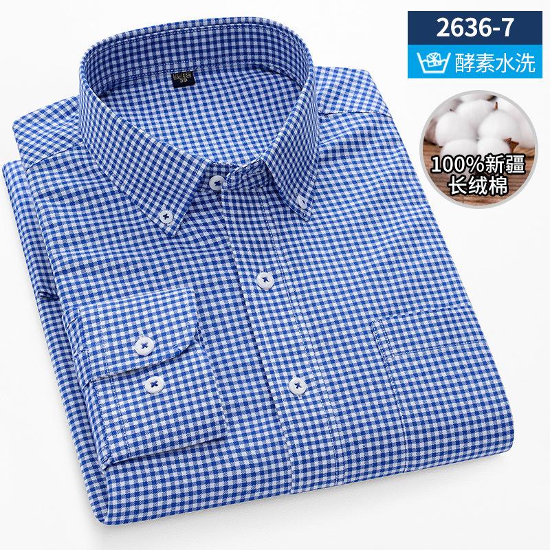 Новая хлопковая рубашка для мужчин Oxford с длинным рукавом в полоску повседневная деловая рубашка в клетку с карманом для мужчин