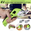 4V Cordless Electric Scissors Fabric Leather Cloth Rechargeable Sewing Cutting Knife Tailor Scissor Shears Multipurpose