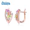 LSOOYH серьги-клипсы цвета розового золота, модные серьги для женщин с кубическим цирконием, полые геометрические серьги-гвоздики, ювелирные изделия