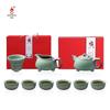 Chinese Ge Kiln 10-Piece Stone Tea Set