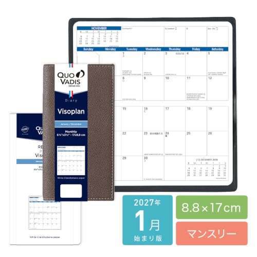 Quo Vadis [2027 Edition] Planner/Diary 'Visoplan/Club' (Monthly Block, January Start, Slim Size 17 x 8.8cm) Blue Plasse QUOVADIS qv36702bp