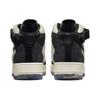 Nike Мужские кроссовки Air Force 1 Mid Culture Day кремовые DO2123-113