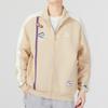 Puma Team Badge Zipper Jacket With Stand Collar Men Jackets Khaki 677375-67