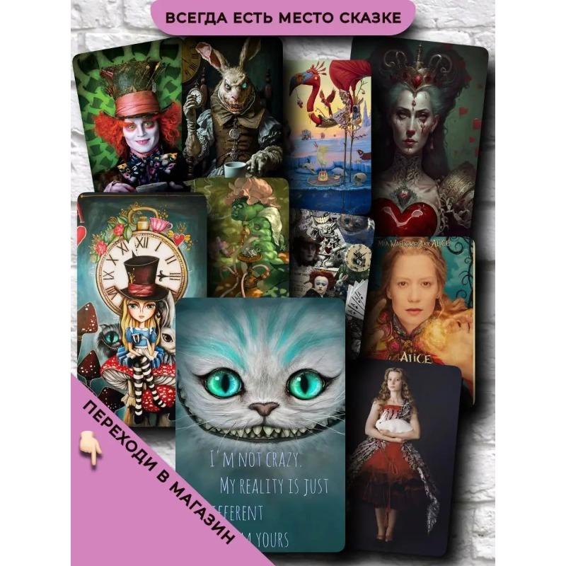 Миа Васиковска Алиса Дисней Металлический Постер, Декор для Стен Страны Чудес