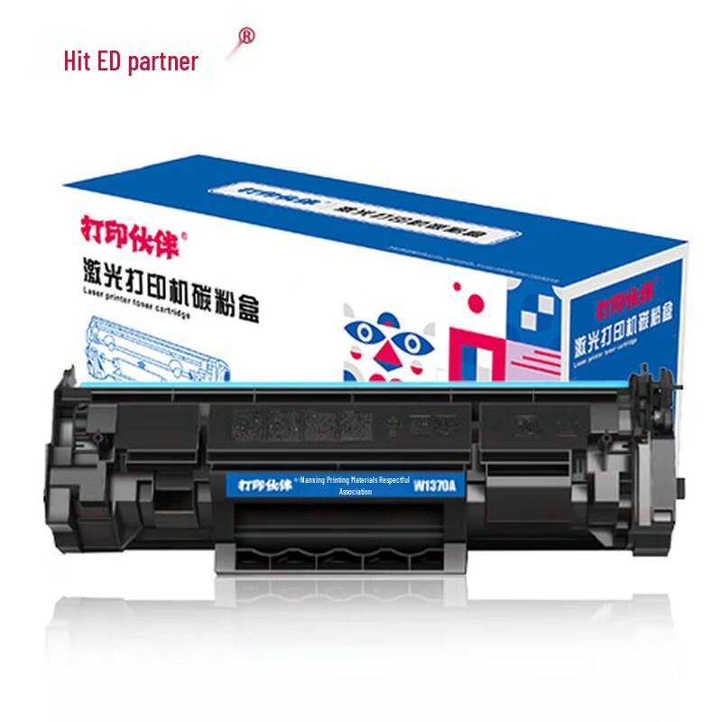 Print Partner W1370A Compatible Toner Cartridge