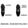 Adidas Originals SUPERSTAR Gold Logo Shell Head Lightweight Breathable Low top Skateboard Shoes Unisex Black EG4959(Team801-)