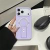 Роскошный складной чехол-подставка для Magsafe зарядки телефона для iPhone 17 Air 16E 15 14 13 12 11 Pro Max Plus Матовый чехол-бампер с подставкой Магнитный чехол