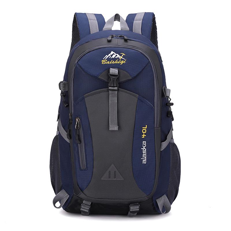 40L Fashionable Outdoor Sports Backpack for Autumn/Winter - Unisex Laptop & Student School Bag
