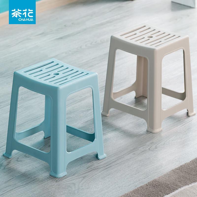Camellia 35cm Striped Plastic High Stool