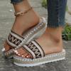 2024 Summer Women's Thick Soled Fish Mouth Hemp Rope Fashion Slippers Bohemian Woven Slippers