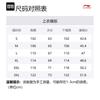 Футболка Li Ning Унисекс Персиковое дерево Розовый ATSU703-1