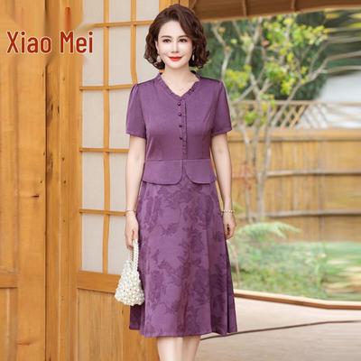 Элегантное женское платье миди с коротким рукавом Xiaofu
