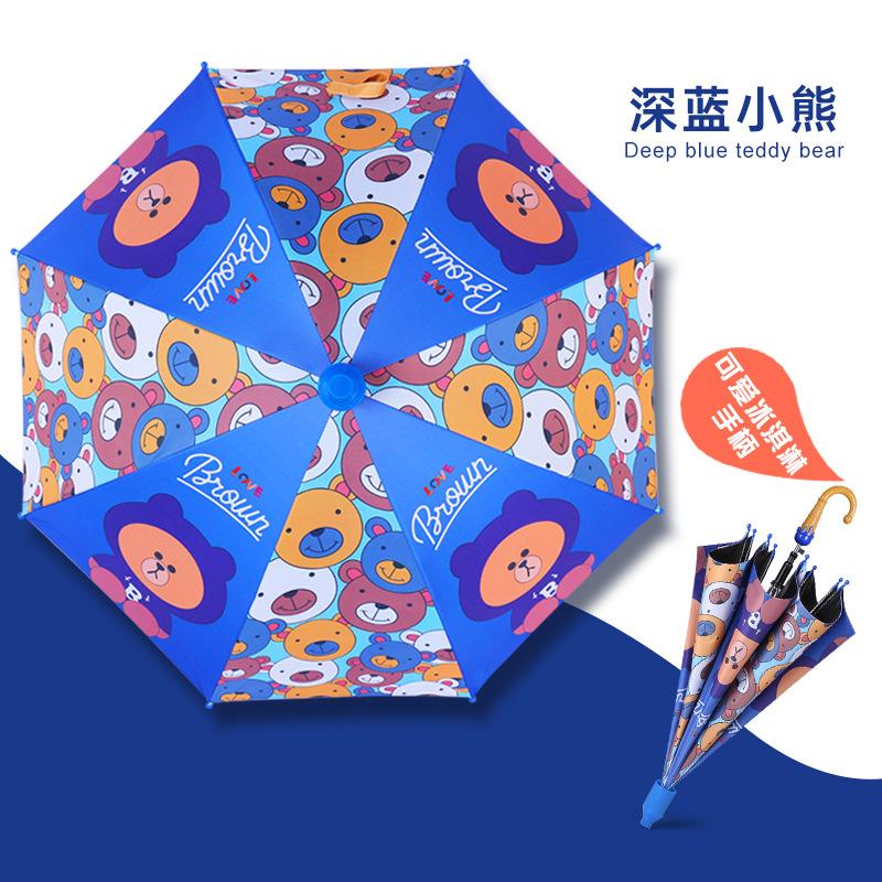Children's Umbrella Girl Cartoon Rounded Corner Anti-Stab Safety Straight Rod Boys and Girls Long Handle Rain Umbrella