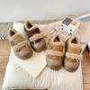 Girls Flat Shoes Toes Capped Non-slip for Winter Children Warm Shoes Korean Style 2024 Winter Kids Fashion Shoes Sweet Hook&loop