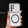 Улучшенный защитный чехол с большой линзой для Samsung Galaxy S21 Ultra, роскошный кожаный чехол с магнитным кольцом