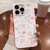 Милый розовый чехол с цветочным принтом для iPhone 16 Pro Max, Кавайный мягкий ТПУ чехол с цветочным узором, Защитный чехол