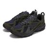 610 New Balance 'Темный мох' ML610TBH