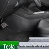 Tesla Model Y/Version 3 Center Console Anti-Kick PU Leather Protection Pad