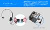 IPD Noise Wired Headset with Jack for Wired IP Compatible with Panasonic KX Polycom IP Cisco Grandstream GXP and Gigaset with Jack Port Not for