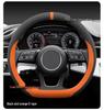 Чехол на руль для Changan Deepal S05/S07/S7 2025/26 - Зимний, противоскользящий, впитывающий пот, с флоковым дизайном