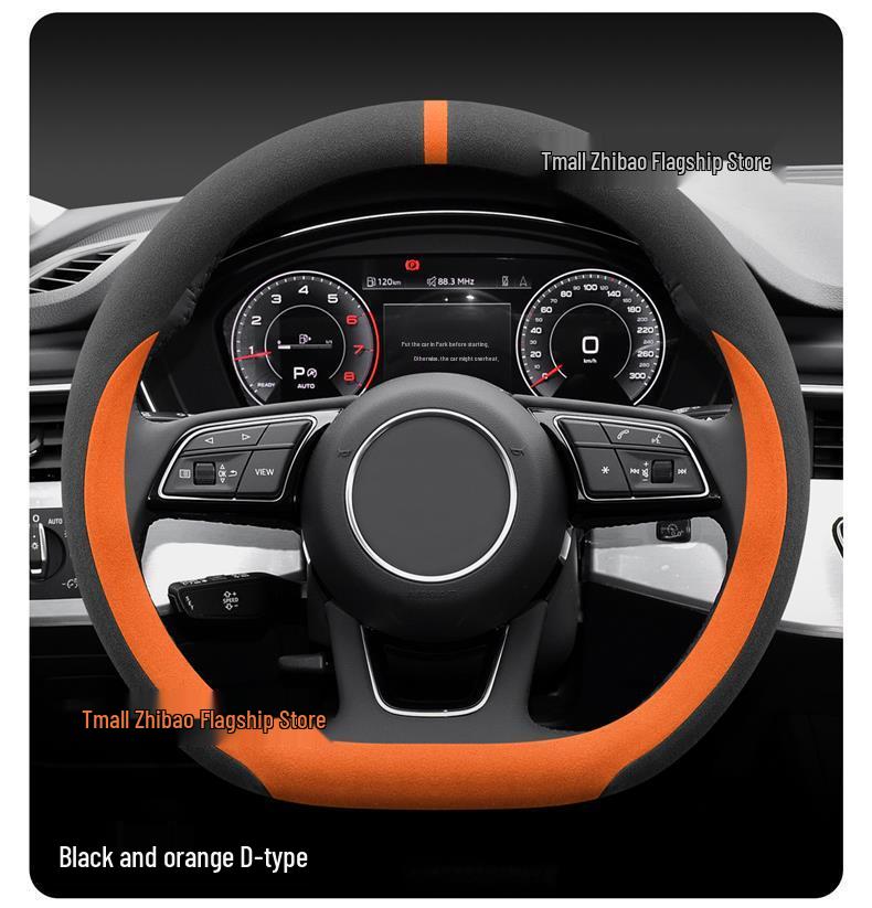 Чехол на руль для Changan Deepal S05/S07/S7 2025/26 - Зимний, противоскользящий, впитывающий пот, с флоковым дизайном