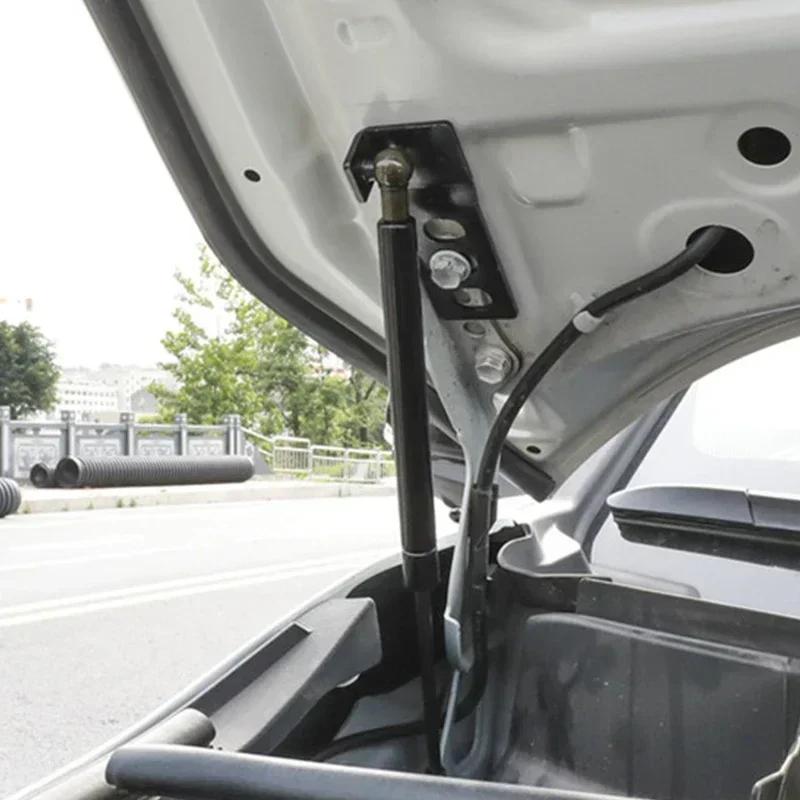 2 шт./компл. Для Toyota RAV4 2019 2020 - 2025 Передний капот Двигатель Газовые упоры Амортизаторы Пружина Подъемная опора Шток Автоаксессуары