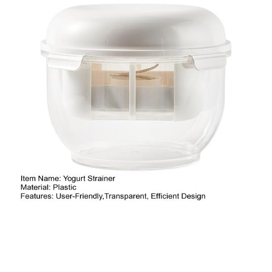 Фильтр для йогурта большой емкости Фильтр для йогурта Фильтр для молока с мелкой сеткой Для приготовления сока из риса и чая