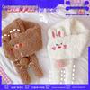 Korean Style Cute Blush Rabbit Plush Scarf: Women's Sweet, Warm, Thickened Lamb Wool Neck Warmer