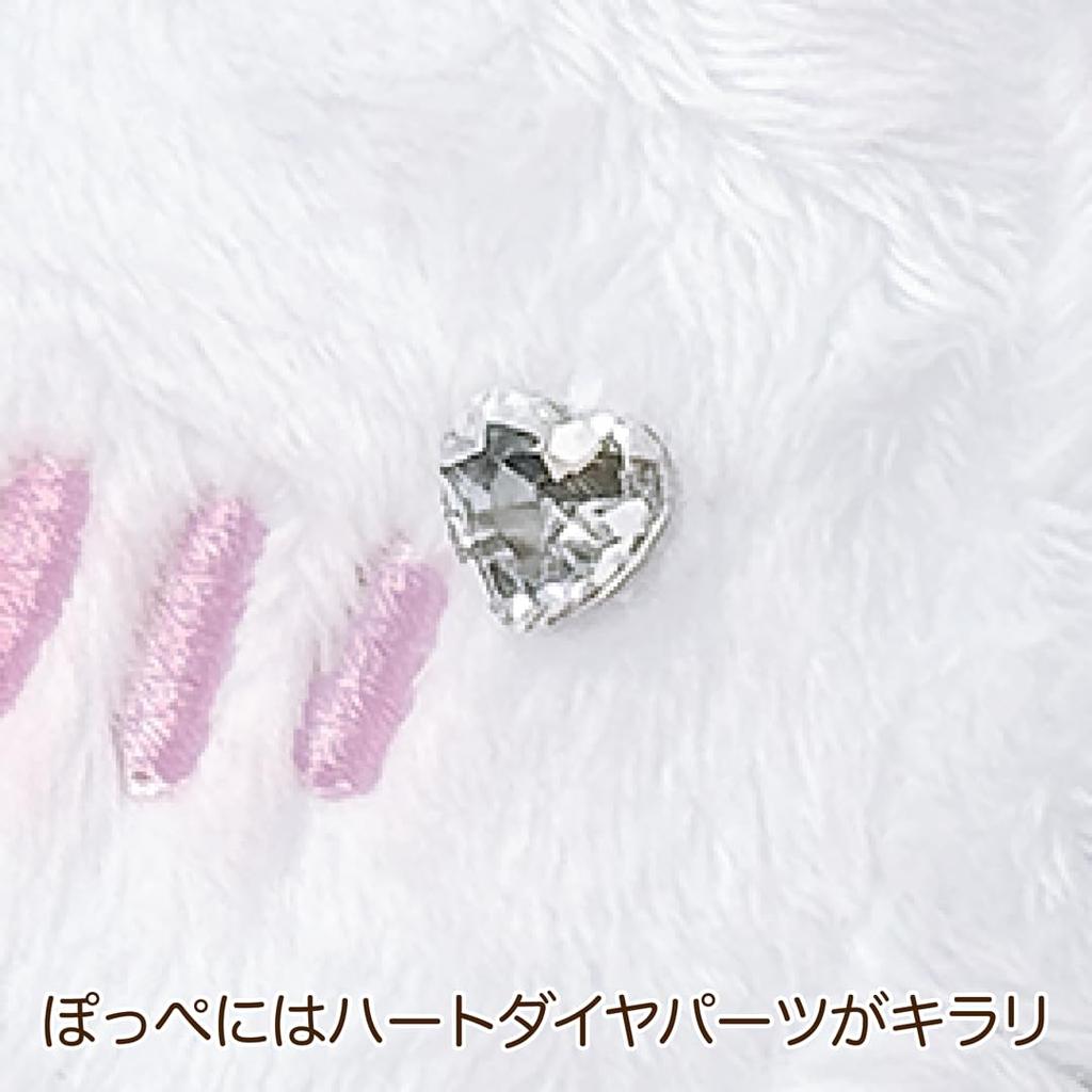 Chimumu [Fuwakyun] Plush Pouch | Cute Character Small Item Case, Makeup Storage Case, Fluffy Material, Great Gift