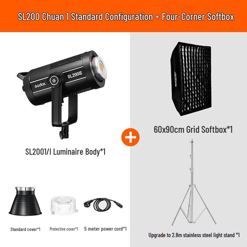 Светодиодный свет для видео и студии Godox SL200III