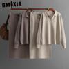 Solid-color High-neck Sweater, Split Half-body, Body-hugging Skirt, Two-piece Autumn and Winter Knitted Suit for Women