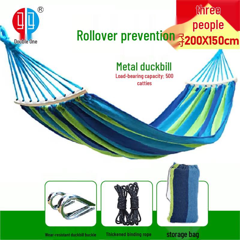 Thickened Anti-Tip Outdoor Canvas Hammock