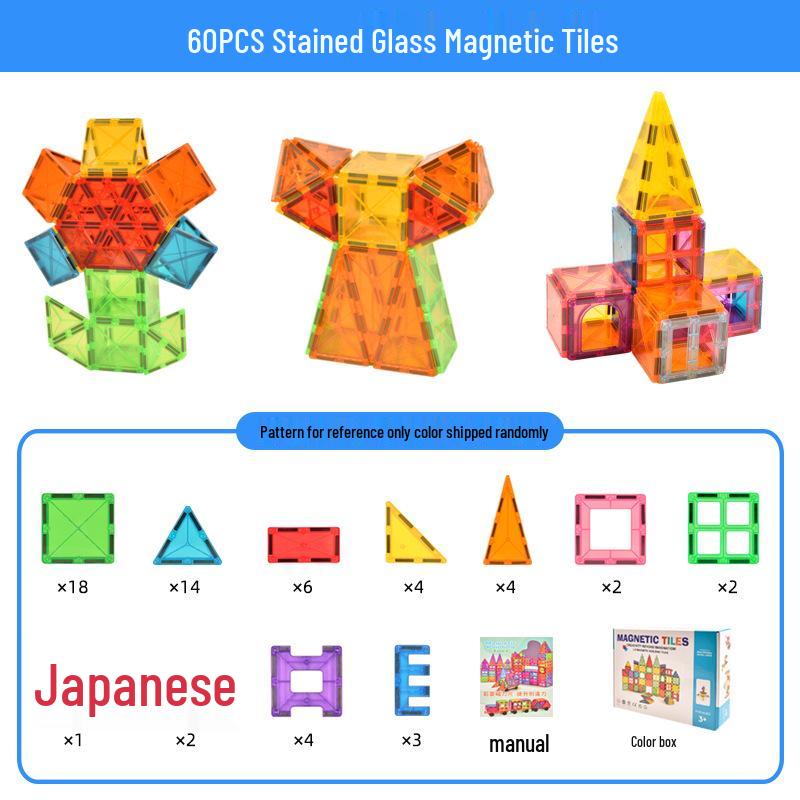 Stained Glass Magnetic Blocks Refill Pack: Children's Educational Building Toys