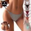 Женские бесшовные стринги из чистого хлопка - Сексуальные, Подтягивающие ягодицы, Дышащие, С низкой посадкой