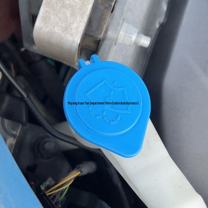 Volvo XC60 Washer Fluid Reservoir Cap