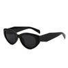 European and American Retro Cat-Eye Oval Frame Women's Sunglasses - Trendy, High-End Casual Street Style Glasses