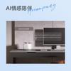Wow Tmall Genie AI Smart Speaker CN plug (adapter included)