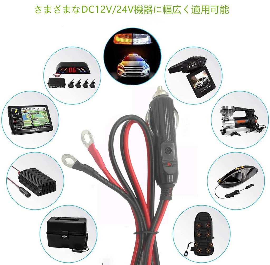 Dongge Автомобильный адаптер-кабель прикуривателя 24 В Двойное использование Штекер прикуривателя Питание постоянного тока