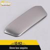 13-piece K2 Glove Box and Passenger Compartment Storage Panel Decoration Stickers