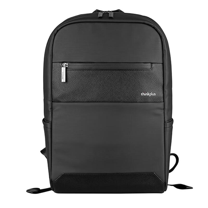 Lenovo ThinkPlus Urban Laptop Backpack