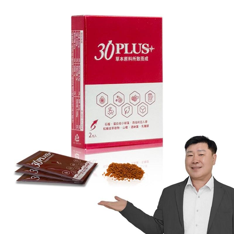 30 Plus Male Vitality Nutrient, 2 Servings, 1 Piece