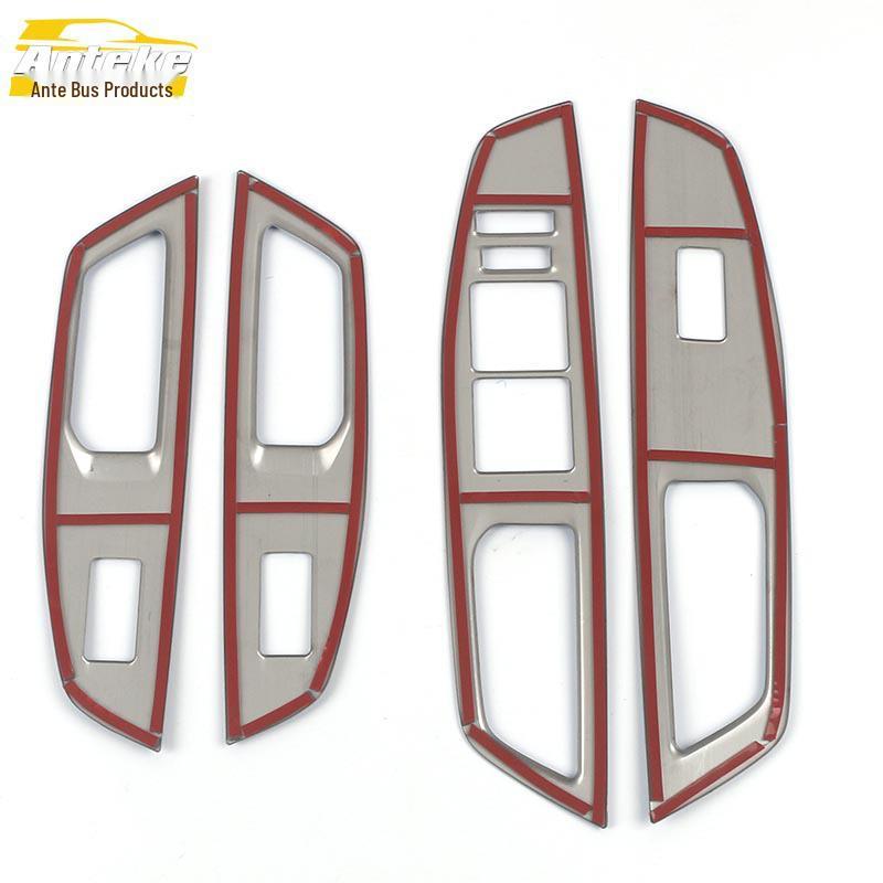 UNI-V Armrest Switch Sequin Sticker - Fits 22 Models, Glass Lift Decorative Frame Car Accessory