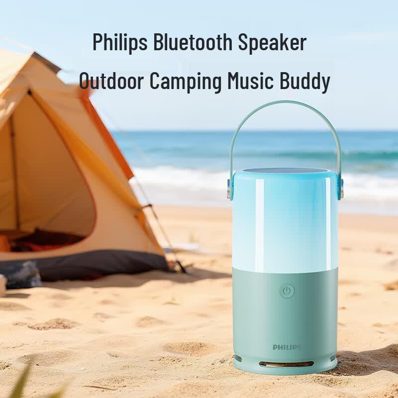 Philips Портативная Bluetooth-колонка TAS1700 (Китайская версия)