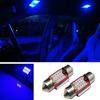 2 шт. синие светодиоды SMD 31 мм, 10 лампочек, гирлянда для автомобильных купольных фонарей для дома