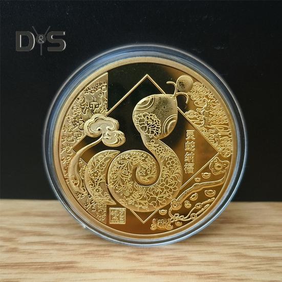 Памятная монета «Змея» 2025 года, коллекционная железная монета в честь китайского Нового года, монета со значком «Год Змеи» для богатства и удачи