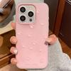 Дофамин милая маленькая лапка для защитного чехла на мобильный телефон iPhone17ProMax iPhone16 всесторонний противоударный