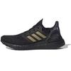 UltraBoost 20 'Китайский Новый год - Золотой' FW4322