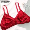 Satin Bra Women's Summer Thin Underwear Without Steel Ring Large Size Seamless Bra Invisible Bra Push Up Bra